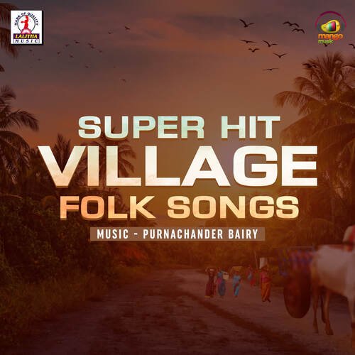 Super Hit Village Folk Songs