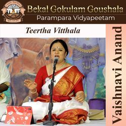 Teertha Vitthala