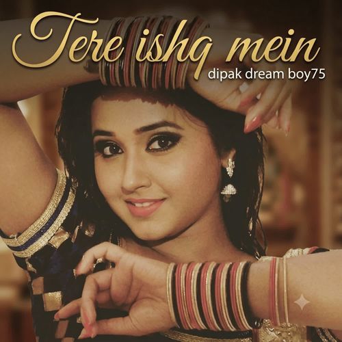 Tere ishq mein