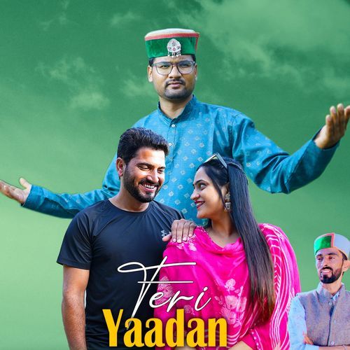 Teri Yaadan