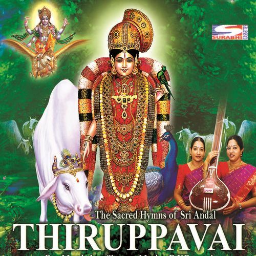 Thiruppavai (The Sacred Hymns of Sri Andal)