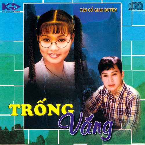 Trống Vắng