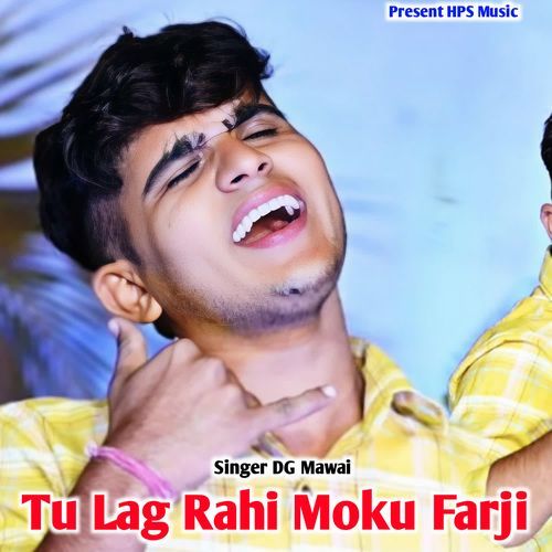 Tu Lag Rahi Moku farji