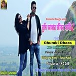 Tumi Amar Jibon Sathi (Bengali)