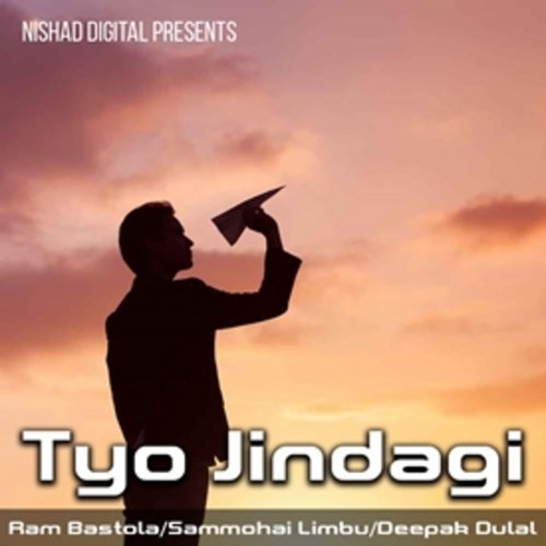Tyo Jindagi