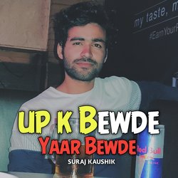 Up K Bewde (Yaar Bewde)-H0UoY1ldX3g