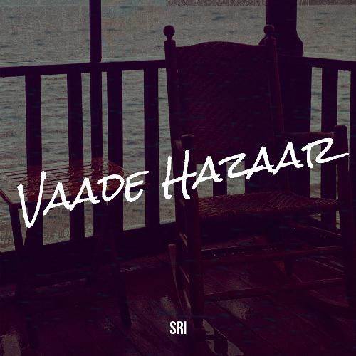 Vaade Hazaar