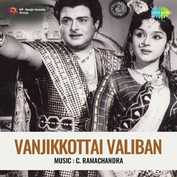 Kannum Kannum Kalanthu-ETlfAg1bYgs