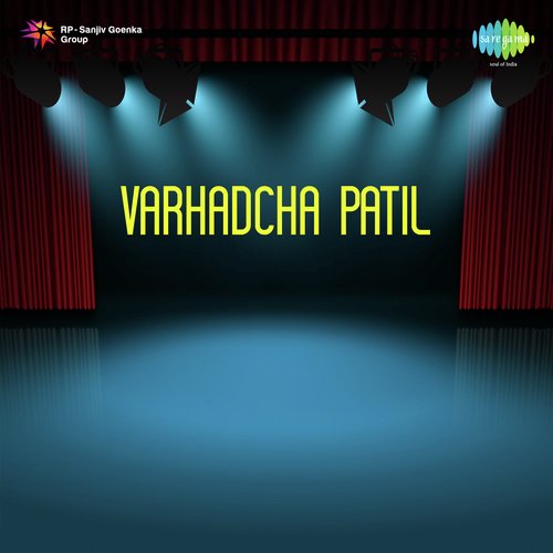 Varhadcha Patil