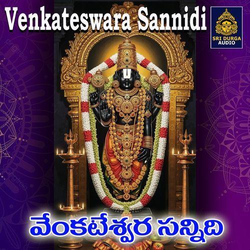 Venkateswara Sannidi