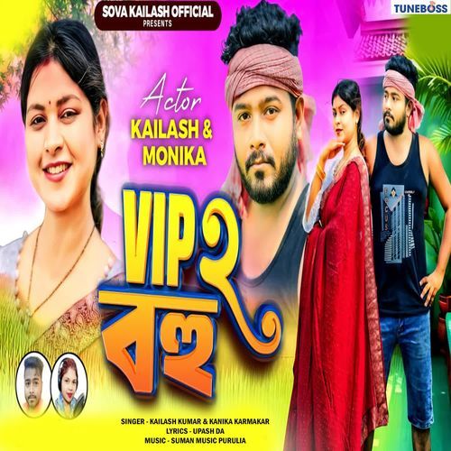 Vip Bohu2