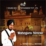 Waheguru Simran