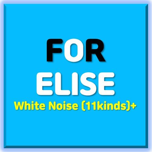 Beethoven : For Elise (Fur Elise)