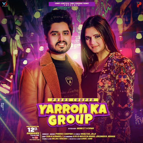 Yarron Ka Group_poster_image