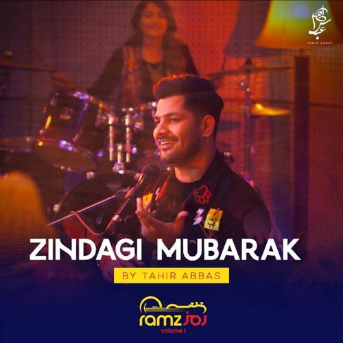 Zindagi Mubarak_poster_image