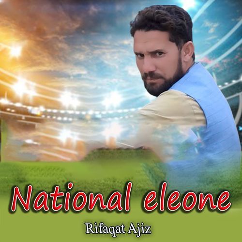 national eleone