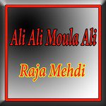 Ali Ali Moula Ali
