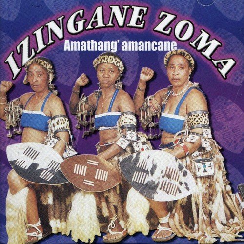 Kunizumile Ukufa