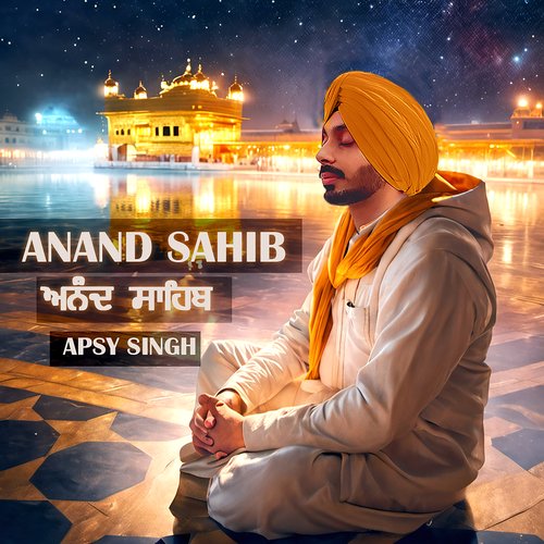 Anand Sahib