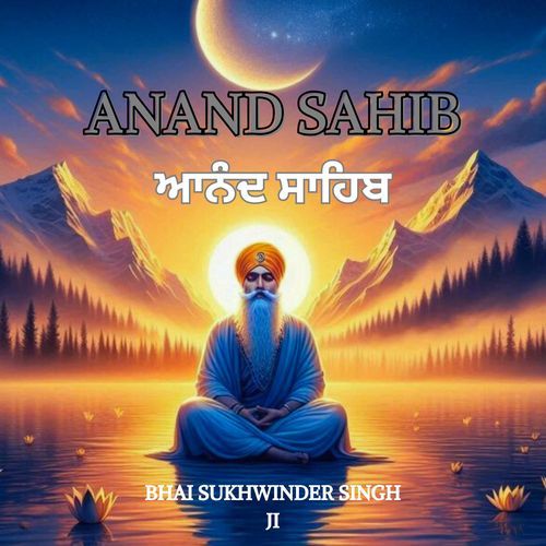 Anand Sahib