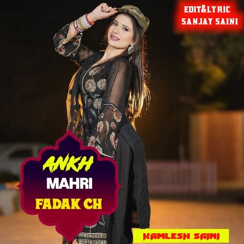Ankh Mahri Fadak Ch