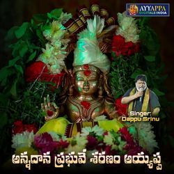 Annadhana Prabhuve by Dappu Srinu