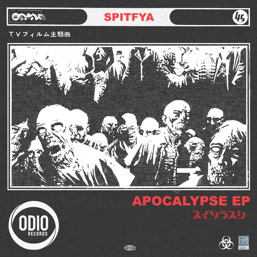 Apocalypse EP_poster_image