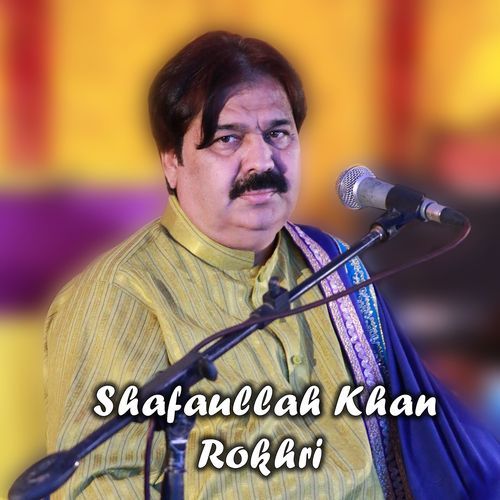 Assaan Eid Munao Kehnde Naal