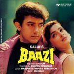 Dheere Dheere Aap Mere artwork