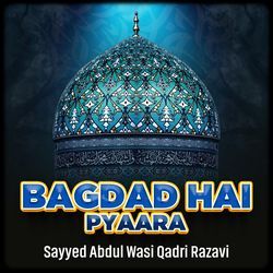 Bagdad Hai Pyaara