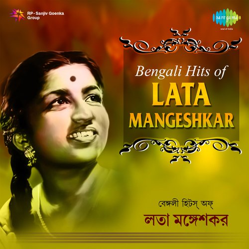 Bengali Hits Of Lata Mangeshkar