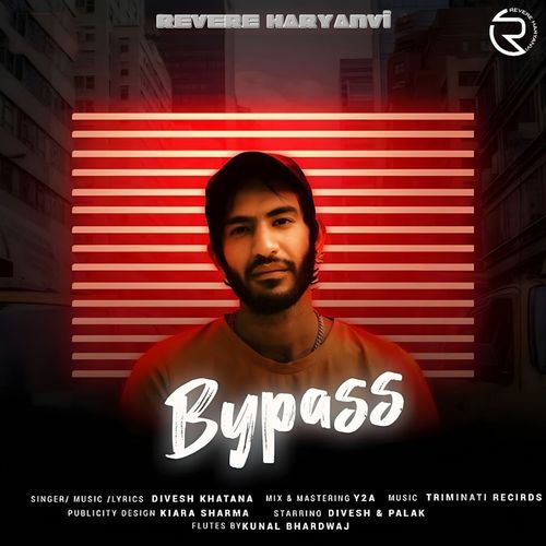 Bypass
