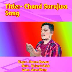 Chand Surujwa Song-FlEnX0EIcVs