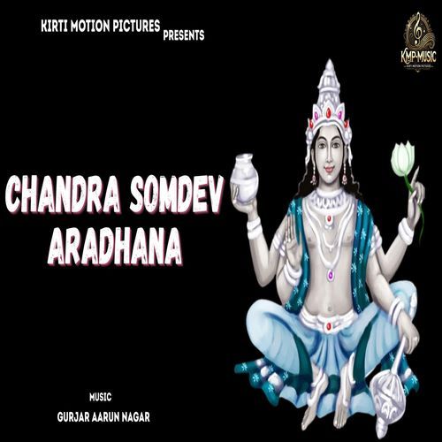 Chandra Somdev Aradhana