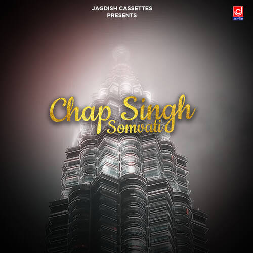 Chap Singh Somvati