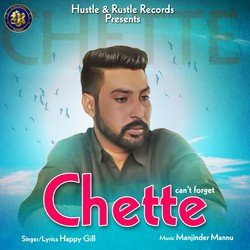 Chette-Ji4jciNhdAs