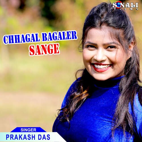 Chhagal Bagaler Sange