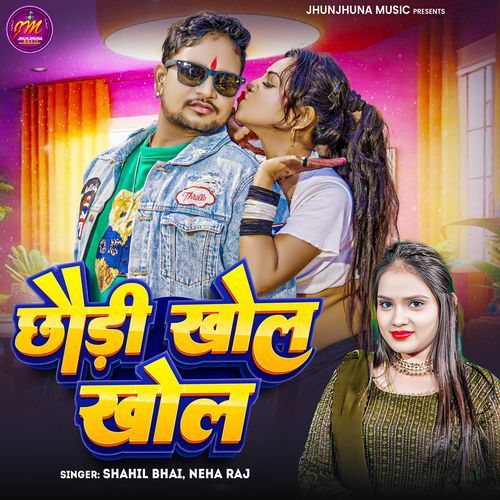Chhaudi Khol Khol cover art
