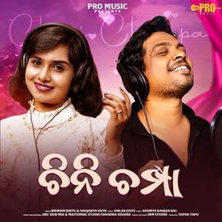 Chini Champa (Pro Music Odia)-A1EcazxkDmA