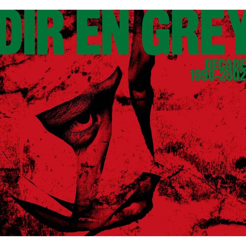 audrey cover art