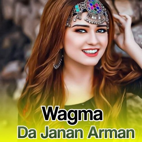 Da Janan Arman