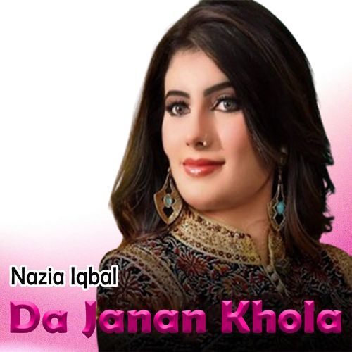 Da Janan Khola