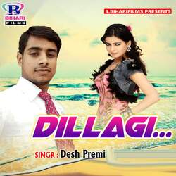 Dillagi-FQY6RDN,RB4