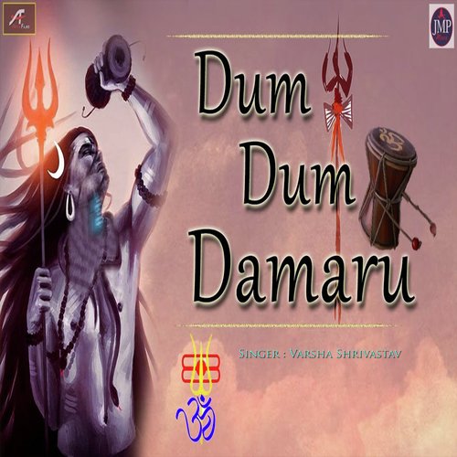 Dum Dum Damru (Hindi)