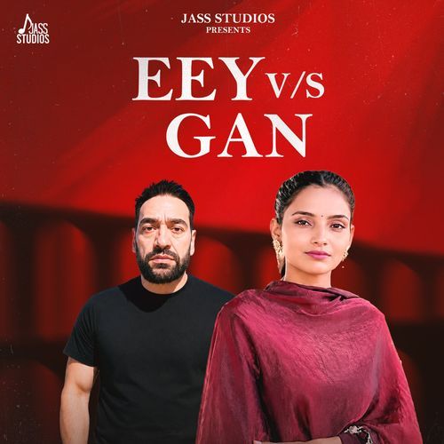 Eey v/s Gan