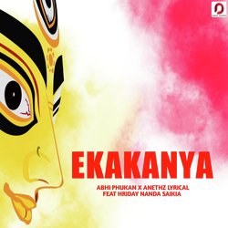 Ekakanya-KAsyfD53QXw