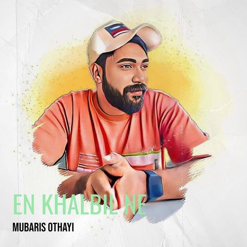 En Khalbil Ne