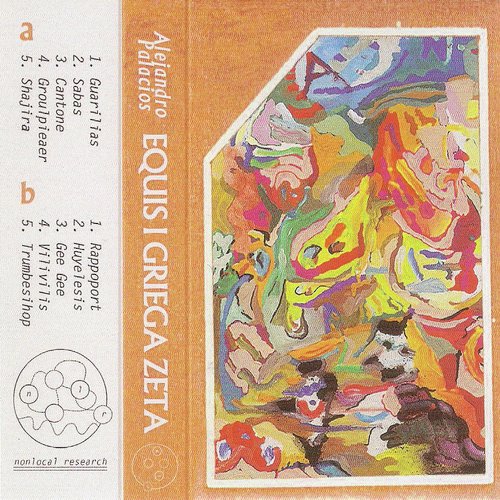 Sabas cover art