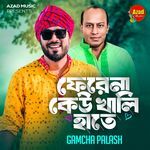 Ferena Keu Khali Hate