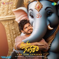 Gam Gam Ganesha Motion Poster Music-SF0GRB5pQnw